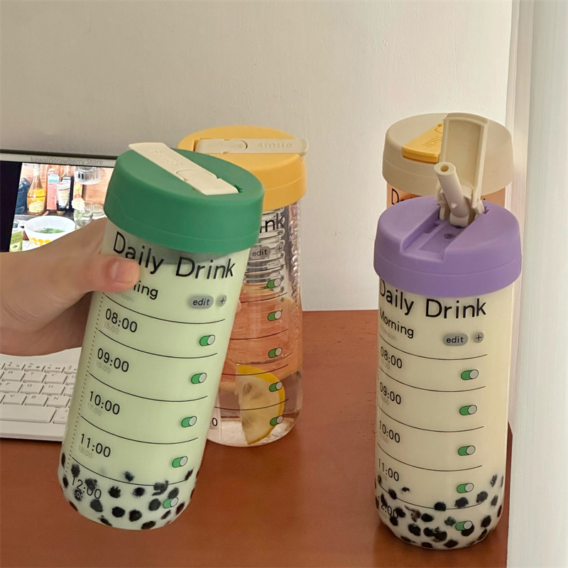 Coffee Equipment Gift - Glass Water Bottle With Time Marker