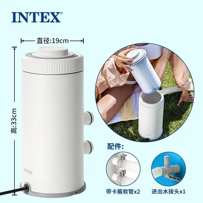 Water Filter Cartridge - INTEX 26604 C530 Swimming Pool Filter