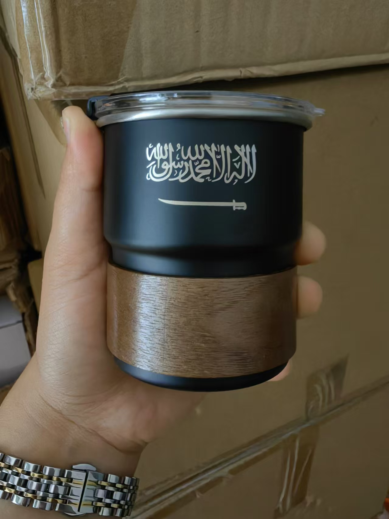 The Flag of Saudi Arabia Logo  - Coffee Equipment Logo review and price