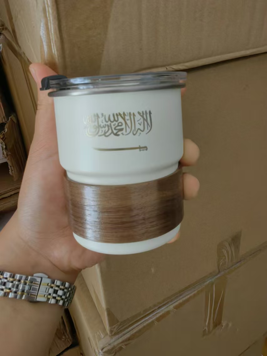 The Flag of Saudi Arabia Logo  - Coffee Equipment Logo review and price