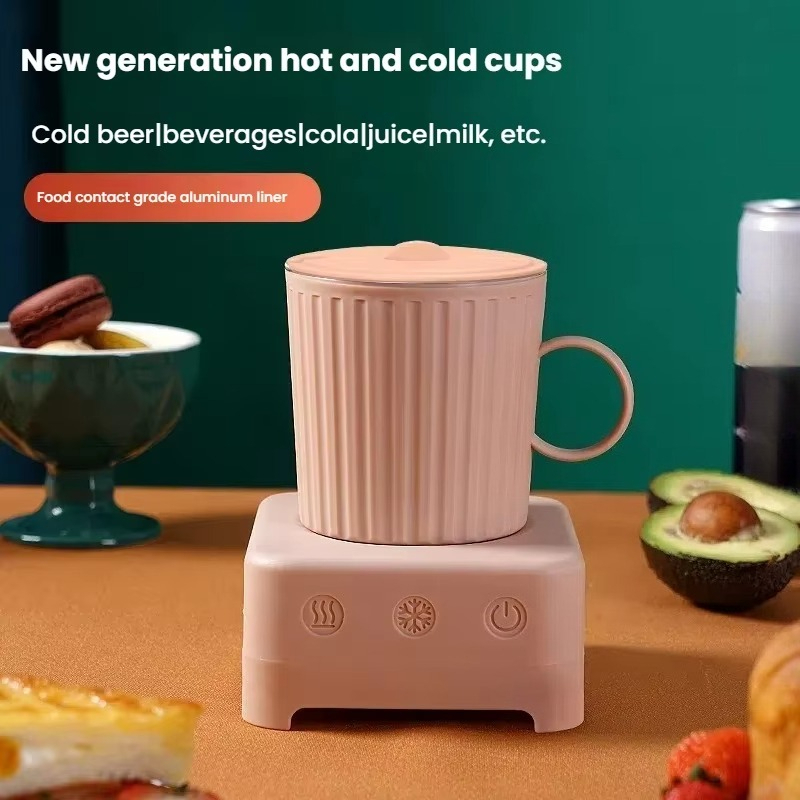 Quick Cooling Cup  Beer Bevera - Coffee Equipment Service review and price