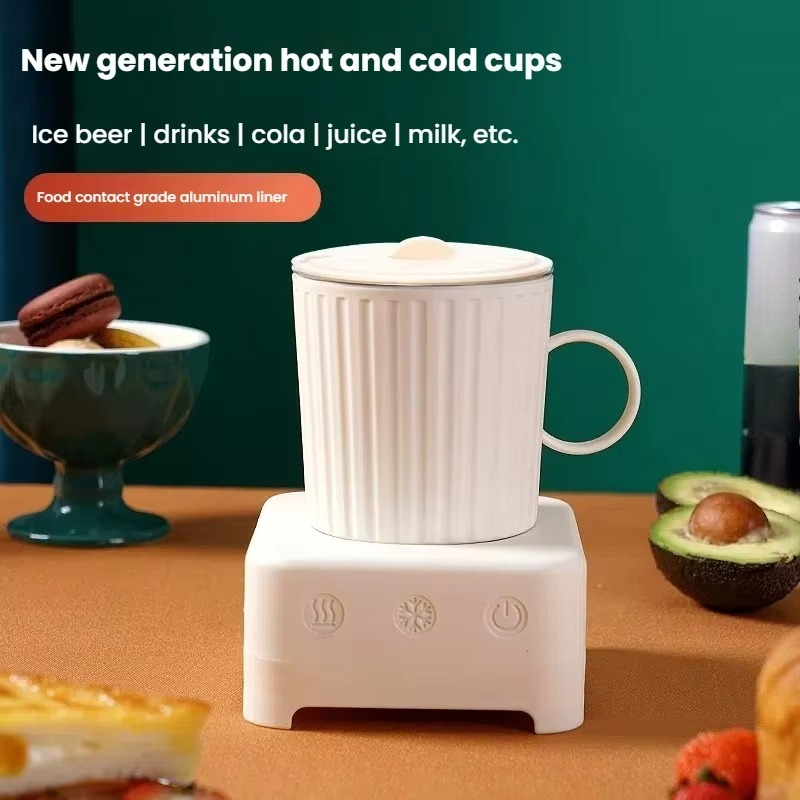 Quick Cooling Cup  Beer Bevera - Coffee Equipment Service review and price