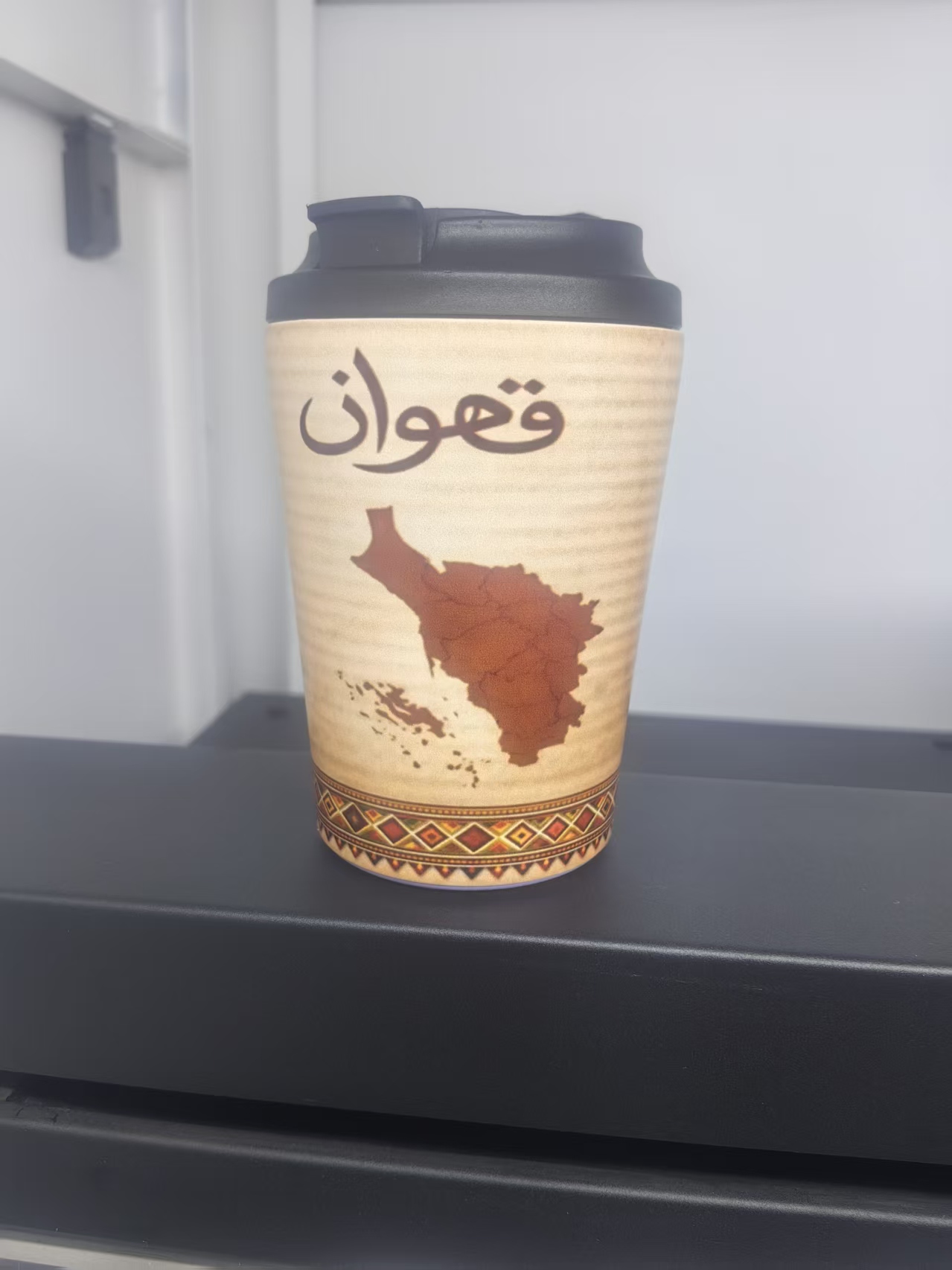 Logo Picture 1/2M Cafe 12oz co - Coffee Equipment Logo review and price