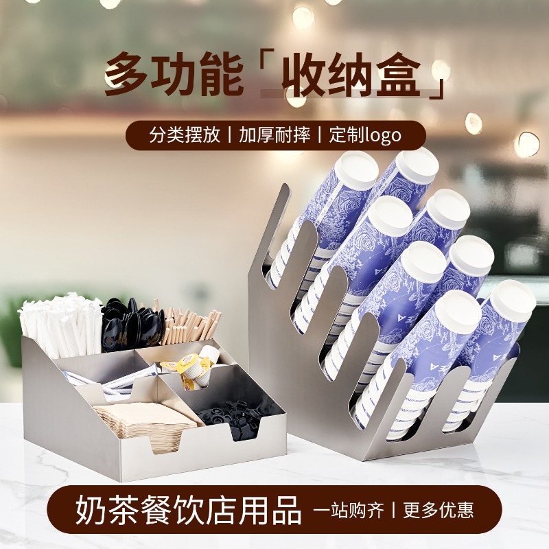 Tea store bar supporting equip - Coffee Equipment Store review and price