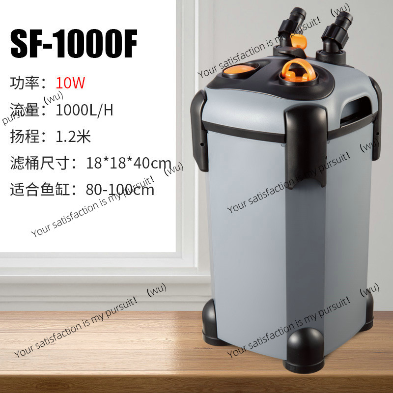 FOR Songbao filter fish tank b - Water Filter Cartridge review and price
