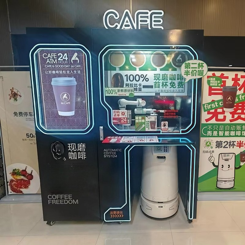 Customized Fully Automatic Sma - Coffee Equipment Service review and price