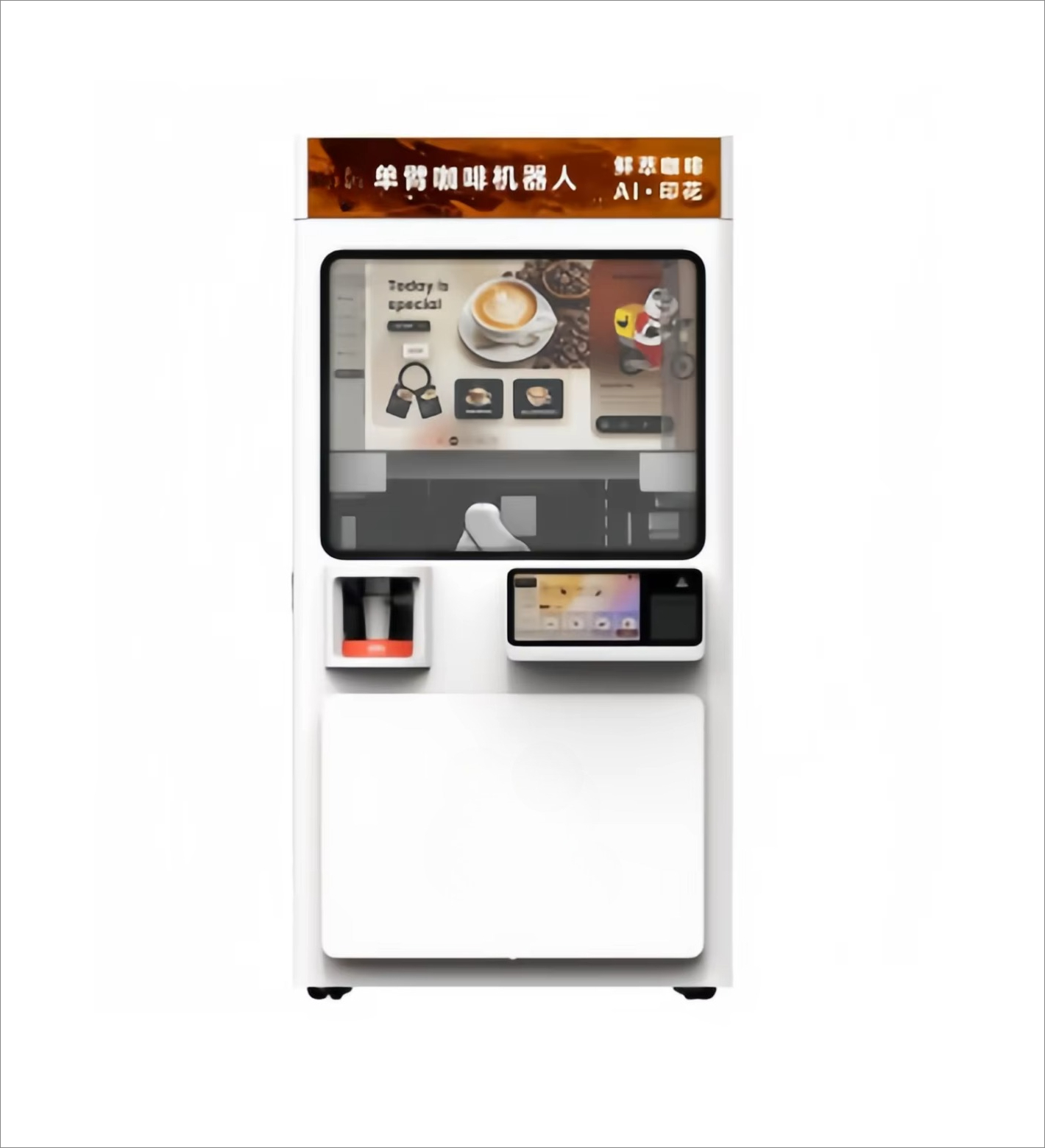 Commercial Smart Touch Screen  - Coffee Equipment Service review and price